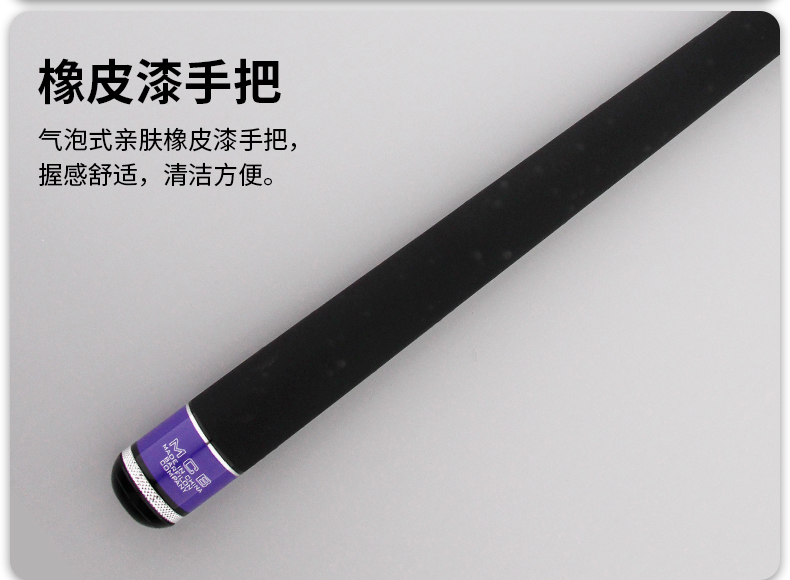 宝飞龙钓具鱼竿中国龙二代_14.jpg