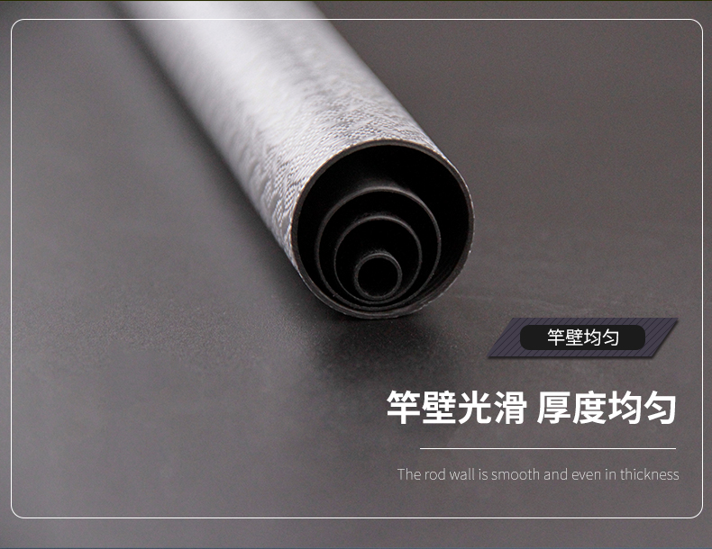 宝飞龙钓竿2020新款博之极6H详情_13.jpg