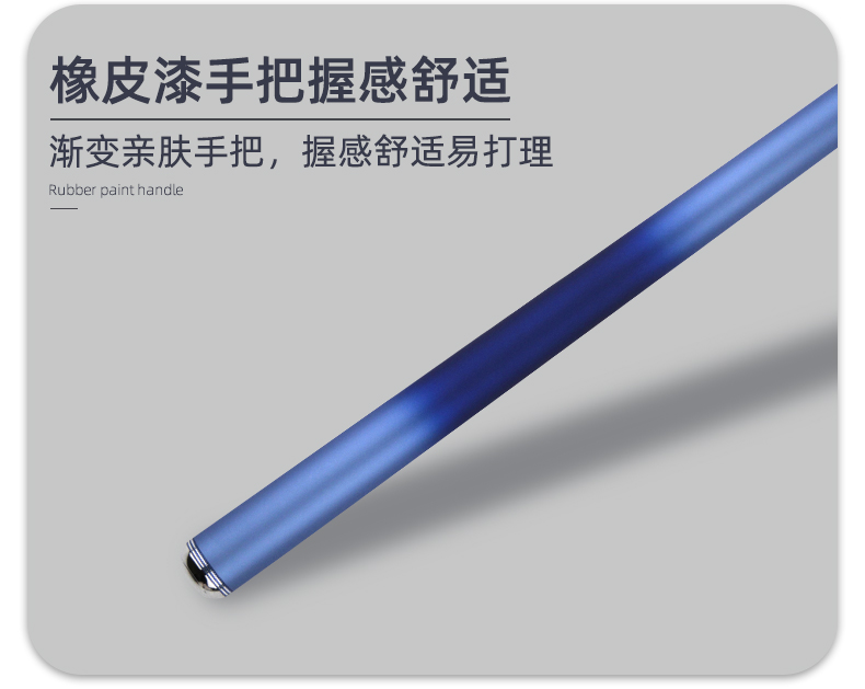 宝飞龙渔具鱼竿竞技休闲黑坑竿新品野战05.jpg