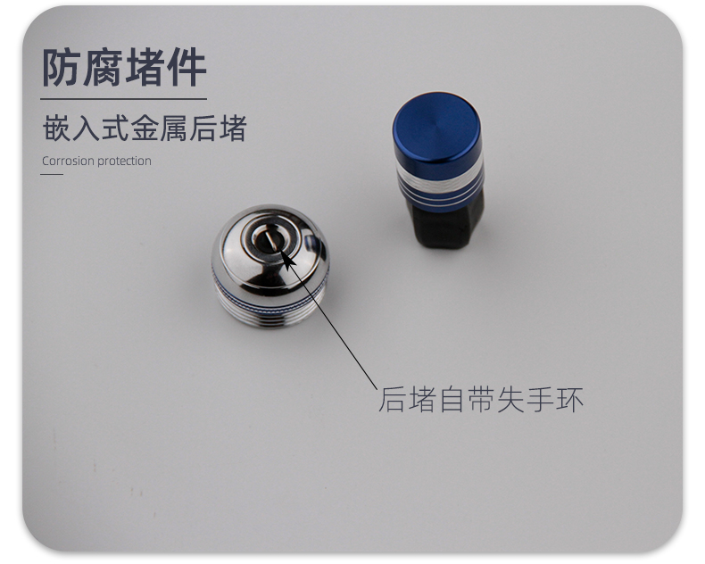 宝飞龙渔具鱼竿竞技休闲黑坑竿新品野战07.jpg